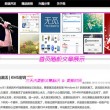 香港6合开奖结果开奖记录2024